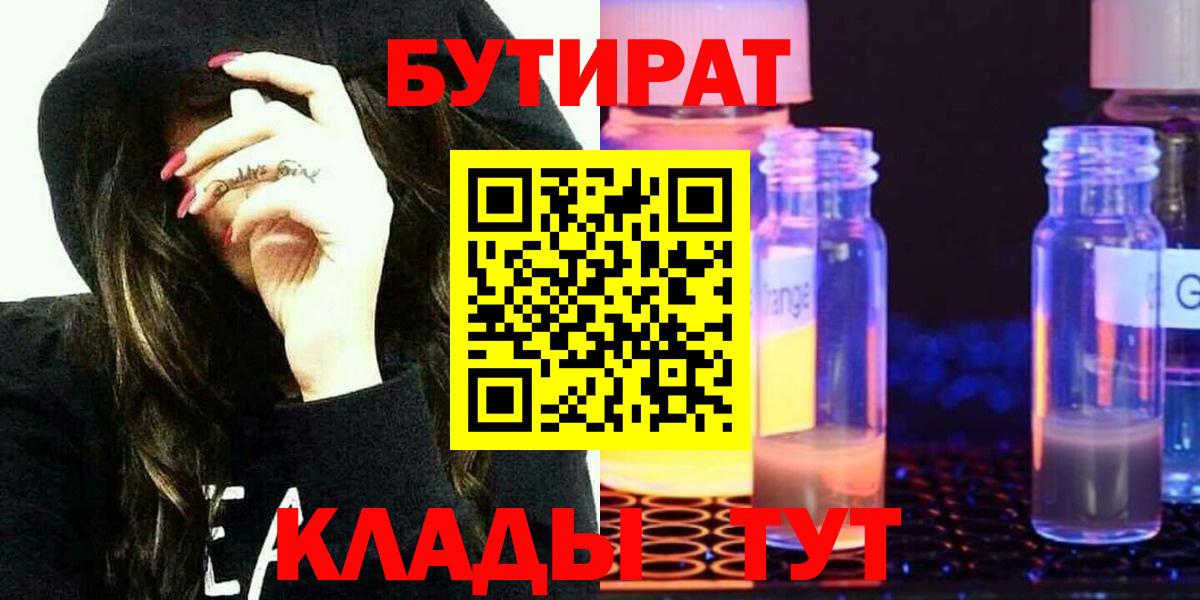 Альфа ПВП Казань