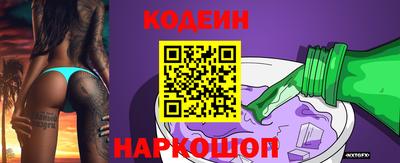 индика Кунгур