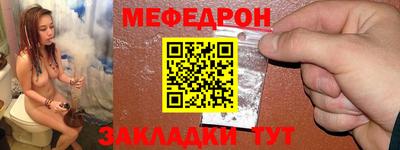 скорость Кулебаки