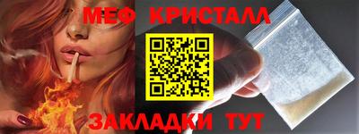 скорость Кулебаки