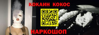 бошки Кумертау