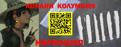 скорость Кулебаки