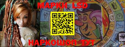 индика Кунгур