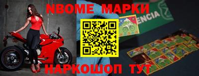скорость Кулебаки
