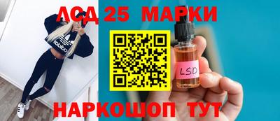 индика Кунгур