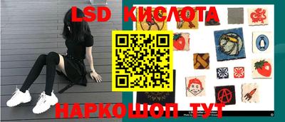 бошки Кумертау