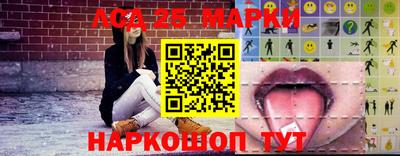 скорость Кулебаки