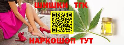 скорость Кулебаки
