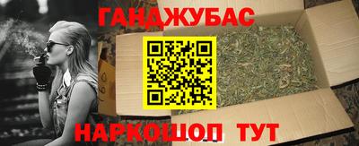 скорость Кулебаки