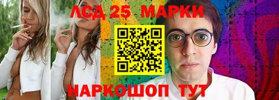 скорость Кулебаки