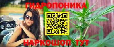 бошки Кумертау