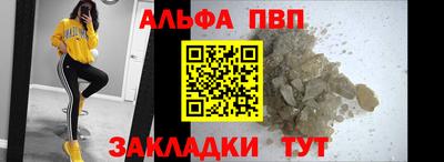 индика Кунгур