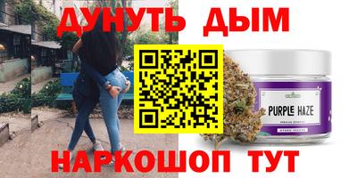 скорость Кулебаки