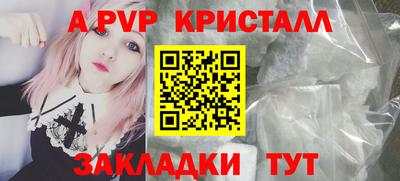 скорость Кулебаки