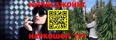 бошки Кумертау