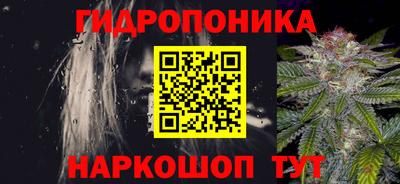 бошки Кумертау