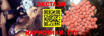 скорость Кулебаки