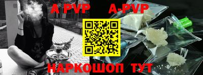 индика Кунгур