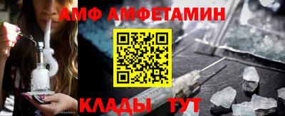 бошки Кумертау