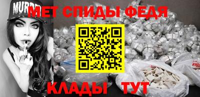 бошки Кумертау