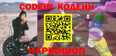 индика Кунгур