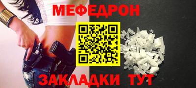 скорость Кулебаки