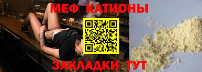 индика Кунгур
